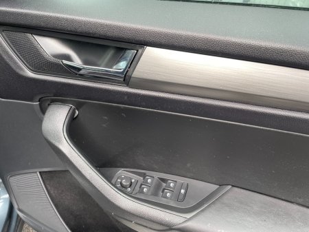 2019 Skoda Kodiaq - photo 22