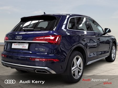 2024 Audi Q5 - photo 7