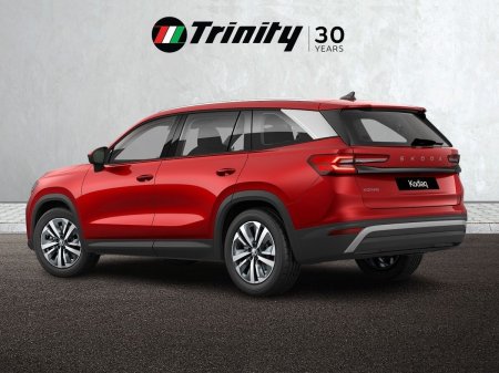 2026 Skoda Kodiaq - photo 2