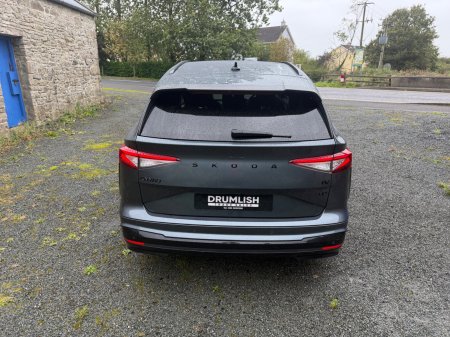 2022 Skoda Enyaq - photo 7