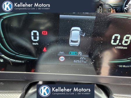 2023 Kia Sportage - photo 11