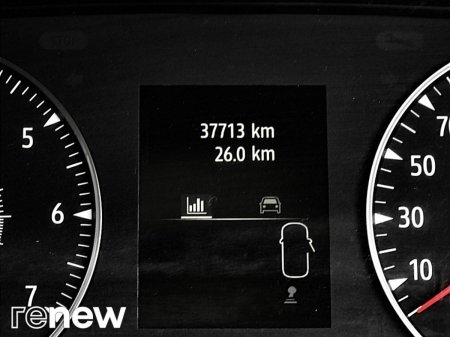 2023 Dacia Jogger - photo 31