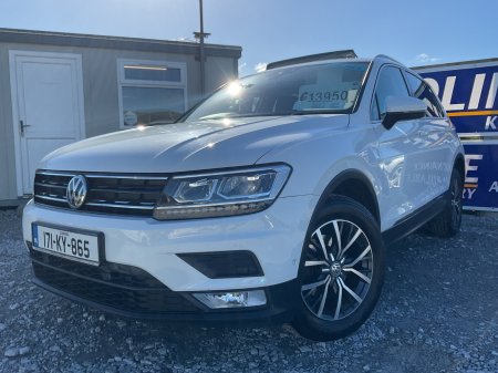 2017 Volkswagen Tiguan - photo 2