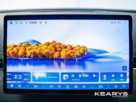 2026 BYD Seal 6 - photo 14