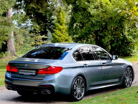 2017 BMW 5-Series - photo 10