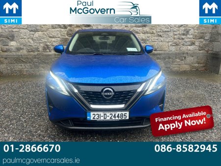 2023 Nissan Qashqai - photo 6