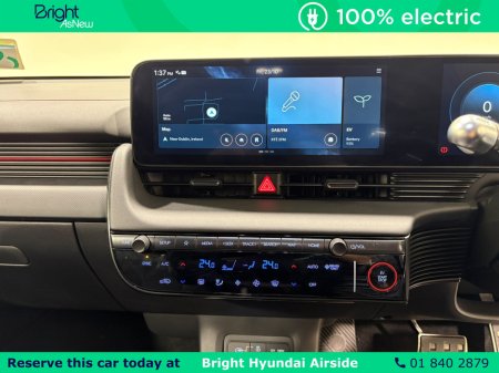 2026 Hyundai IONIQ 5 - photo 20