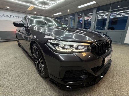 2021 BMW 5-Series - photo 8