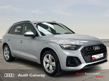 2023 Audi Q5 €499 p/m - 35 TDI S-LINE 163HP A/T