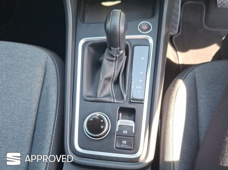 2024 SEAT Ateca - photo 22