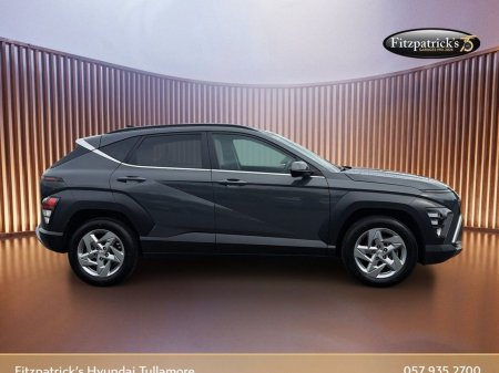 2026 Hyundai KONA - photo 3