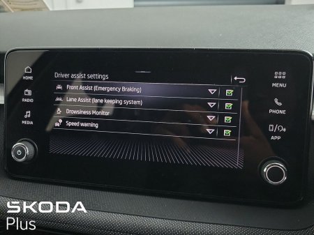 2026 Skoda Fabia - photo 26