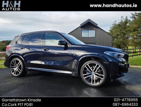 2019 BMW X5