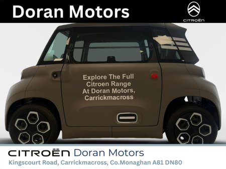 2025 Citroen AMI - photo 5