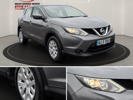 2016 Nissan Qashqai - photo 6