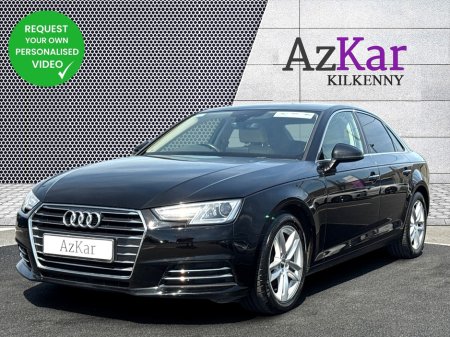 2017 Audi A4 - photo 3
