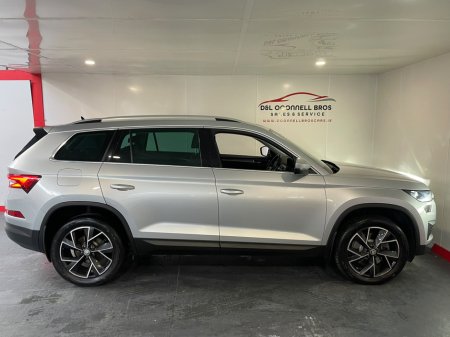 2022 Skoda Kodiaq - photo 5