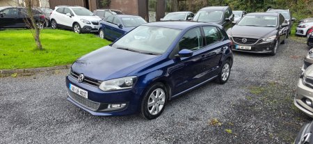 2014 Volkswagen Polo - photo 7