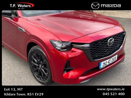 2026 Mazda CX-60 - photo 3