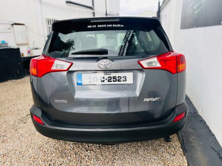 2014 Toyota RAV4 - photo 4