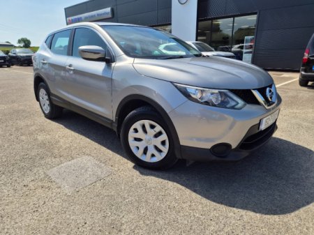 2015 Nissan Qashqai - photo 10