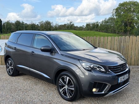 2020 Peugeot 5008 - photo 8