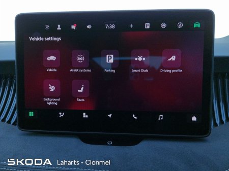 2026 Skoda Superb - photo 17