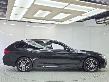 2023 BMW 5-Series - photo 11
