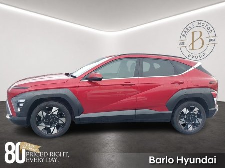 2026 Hyundai KONA - photo 5