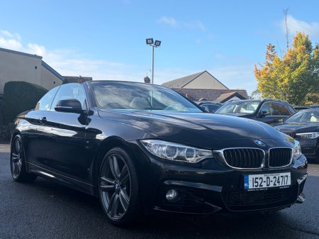 2015 BMW 4-Series - photo 10
