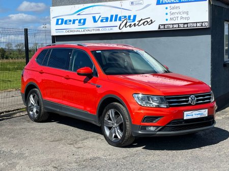 2020 Volkswagen Tiguan