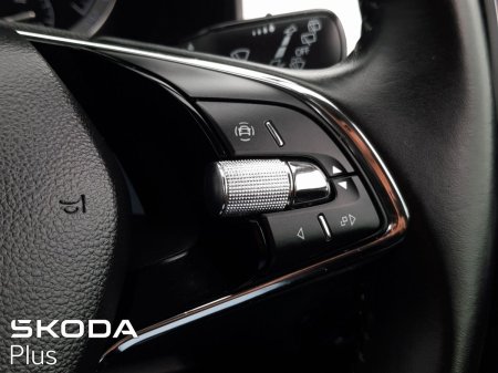 2023 Skoda Kodiaq - photo 24