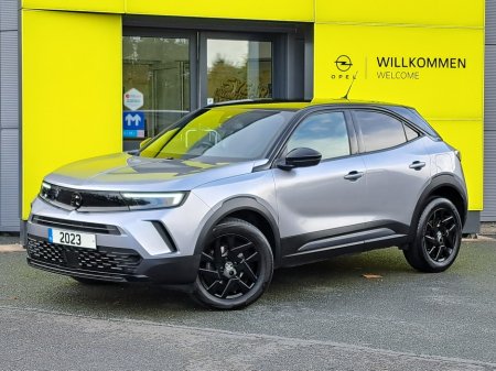 2023 Opel Mokka - photo 2