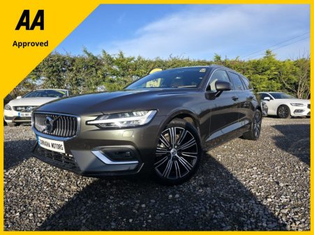 2021 Volvo V60