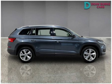 2017 Skoda Kodiaq - photo 4