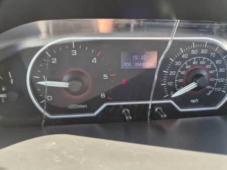 2018 LDV Other - photo 39