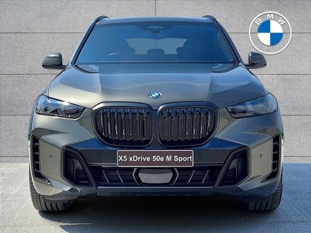 2026 BMW X5 - photo 16