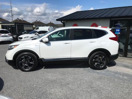 2020 Honda CR-V - photo 25