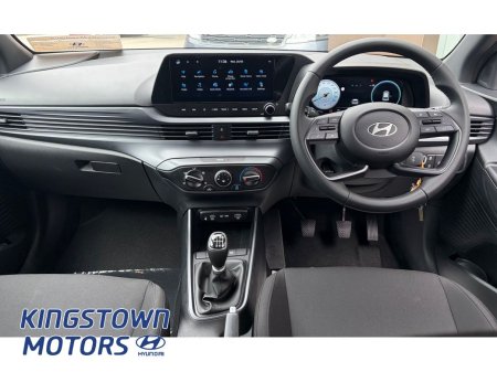 2026 Hyundai i20 - photo 7
