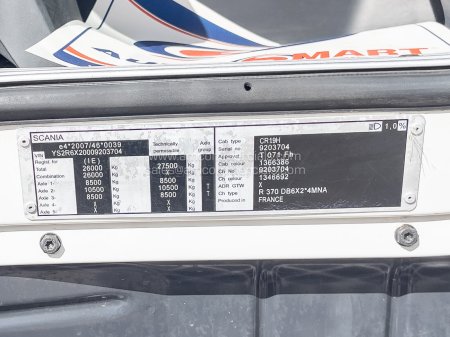 2016 SCANIA R370 - photo 23