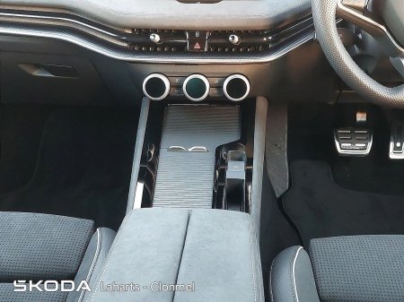 2026 Skoda Superb - photo 32
