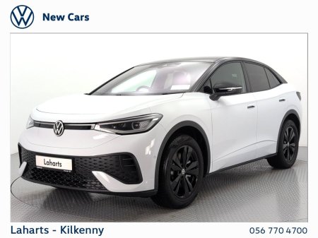 2026 Volkswagen ID.5 - photo 13