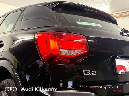 2024 Audi Q2 - photo 16