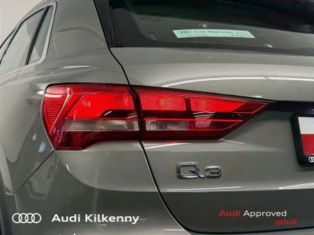 2024 Audi Q3 - photo 17