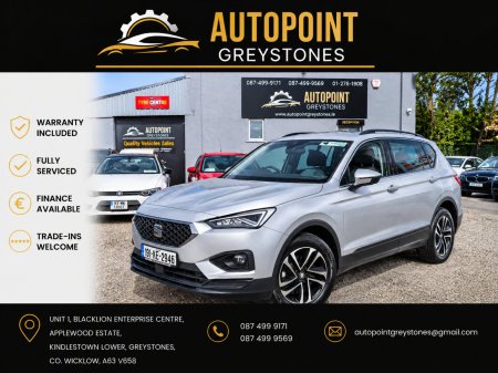 2019 SEAT Tarraco 2.0 TDI 150HP SE 7 Seat