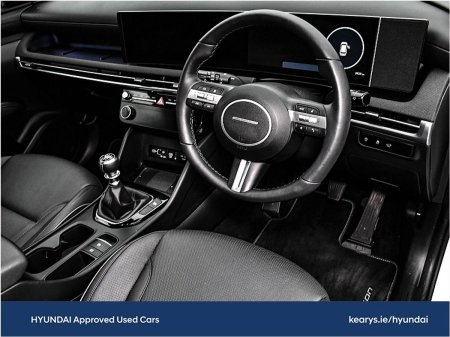 2026 Hyundai Tucson - photo 6