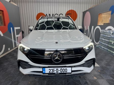 2023 Mercedes-Benz EQB - photo 2