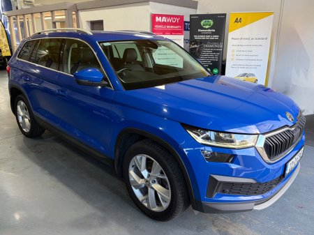 2022 Skoda Kodiaq - photo 7