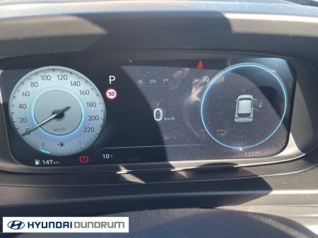 2026 Hyundai i20 - photo 17