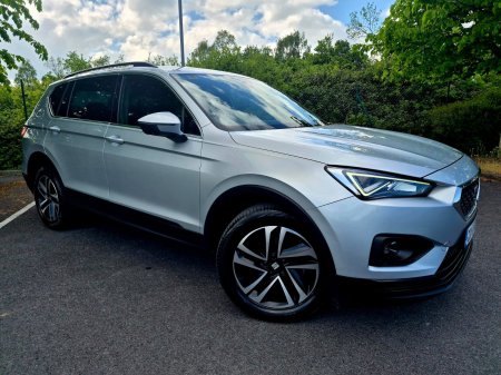 2023 SEAT Tarraco 2.0TDI 150hp 7S SE